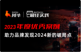 电商服务履约资讯页面配图